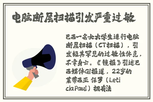 专门聊s的软件