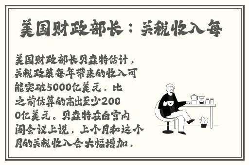 海角社区封神披风妈妈